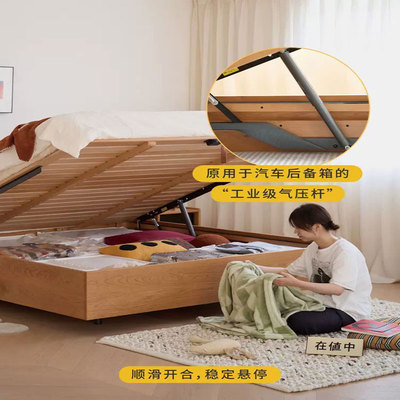 榻榻米气撑液压支撑杆高箱床