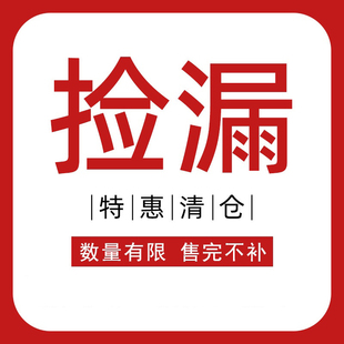 suspa液压支撑杆橱柜上翻门缓冲阻尼伸缩气压气动气弹簧45N随意停