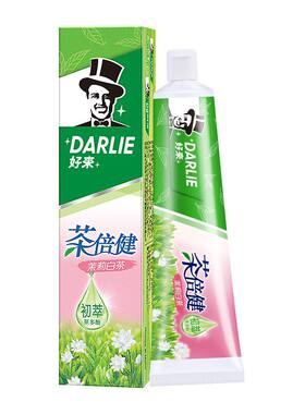 3支好来黑人茶倍健茉莉白茶牙膏