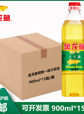 金龙鱼900ml大豆油礼品小瓶装