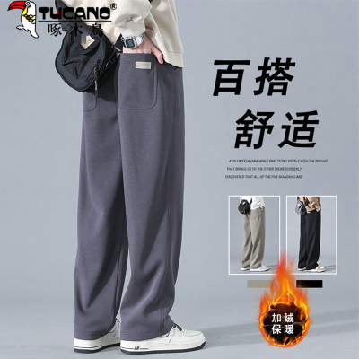 啄木鸟美式垂感运动裤直筒卫裤