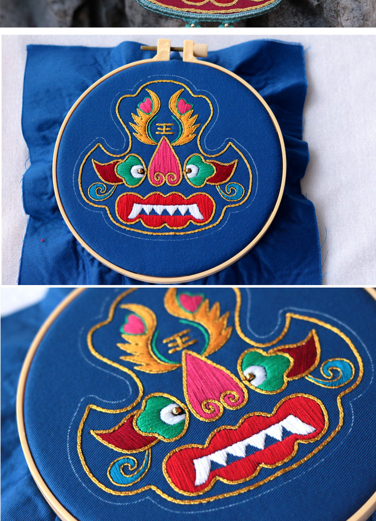 刺绣手工diy绣花图案 文字/名字定制图案定制 刺绣图案印图底布料