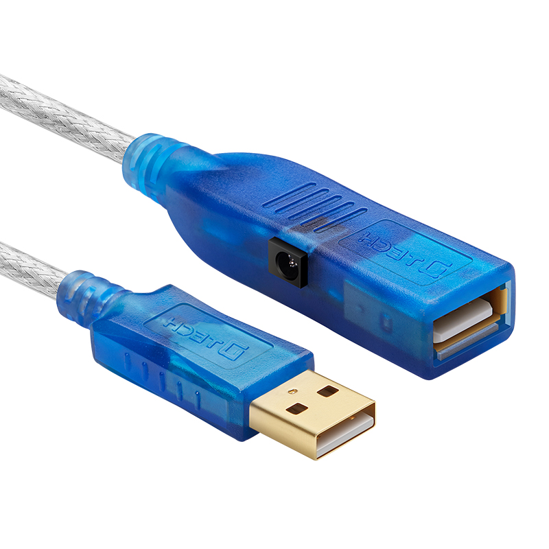 Prolongateur USB - Ref 434544 Image 5