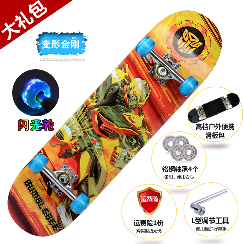 Skate pour homme femme enfant - Ref 2597646 Image 4