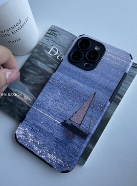 一帆风顺。原创苹果16手机壳蓝色系海洋和船小众实用17promax华为mate60p80荣耀100小米17全包防摔软壳男女款