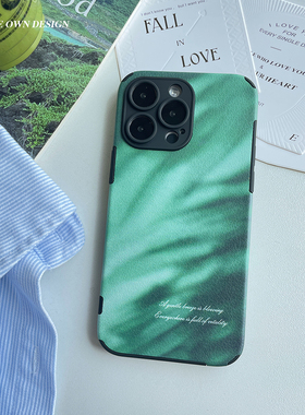 【生机】新中式绿色树叶影子适用苹果16promax手机壳15小米14全包贴皮软壳华为p80mate60vivoX100防摔简约