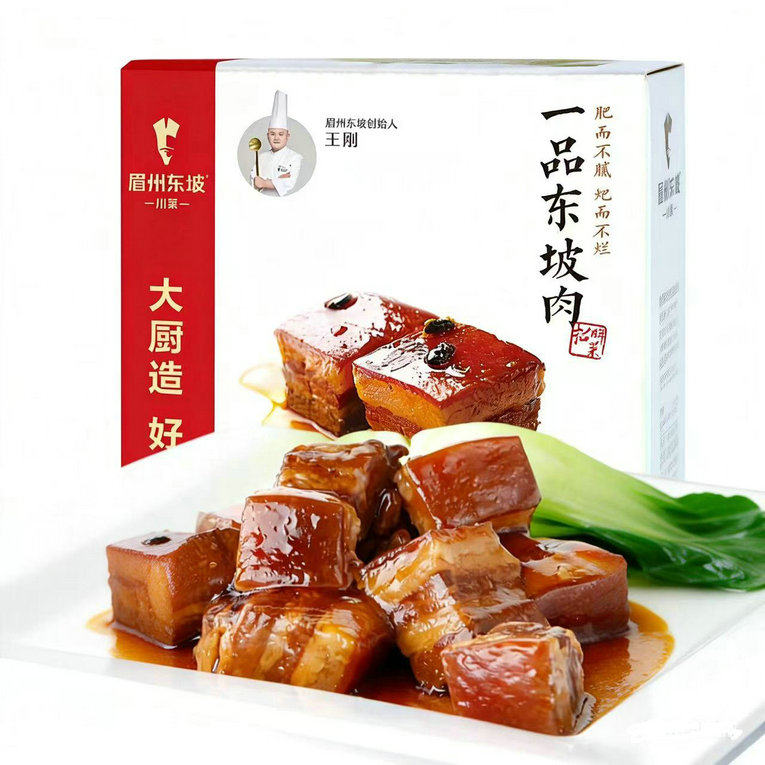 四川眉山特产眉州东坡一品东坡肉甜烧白东坡扣肉私房川味加热即食