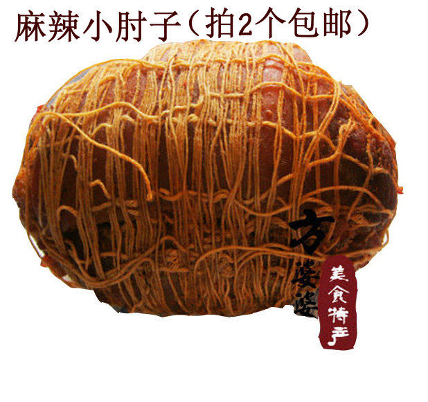 2个装 手工制作麻辣缠丝肉砂仁小肘子熟食私房菜