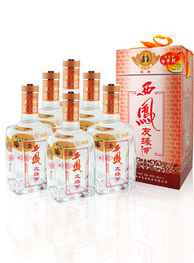 百姓口粮酒高性价西凤酒
