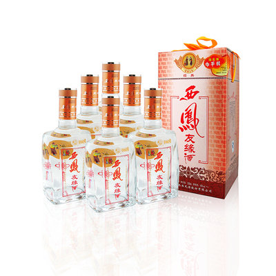 百姓口粮酒高性价西凤酒