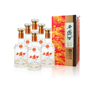 52度六年陈酿西凤酒500ml*6瓶西凤六年西凤6年陈酿高度六年西凤酒