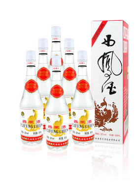 出口版西凤酒白标老味道