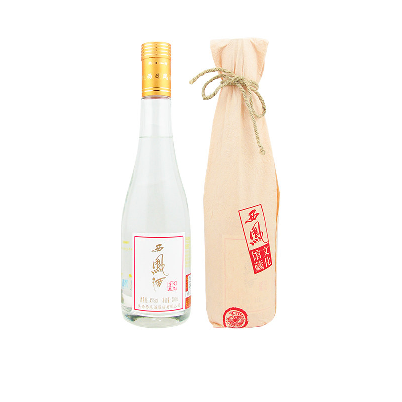 45度西凤文化馆藏/文化馆藏西凤酒/西凤厂内招待酒/绵柔凤香型