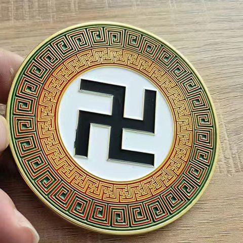 太极万字符摆件化解补角