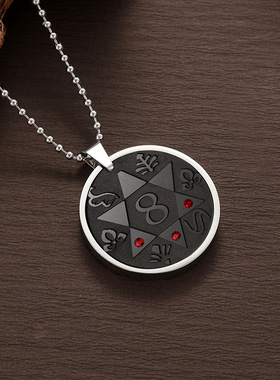 新款769火山石数字吊坠负离子数字1-9项链量子元素双面数字牌