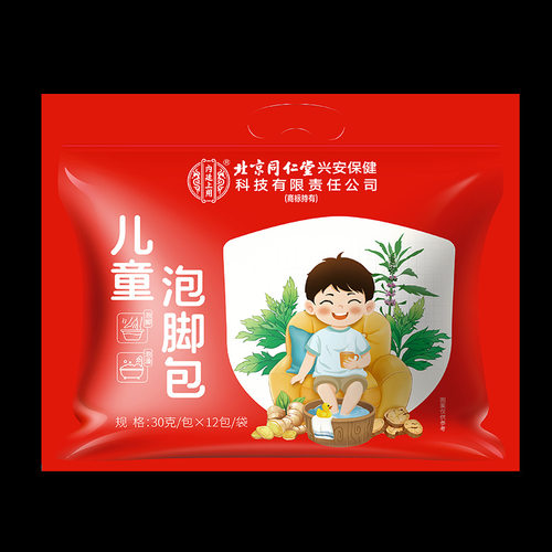 北京同仁堂内廷上用孔艾堂儿童泡脚包30克/包*12包/袋