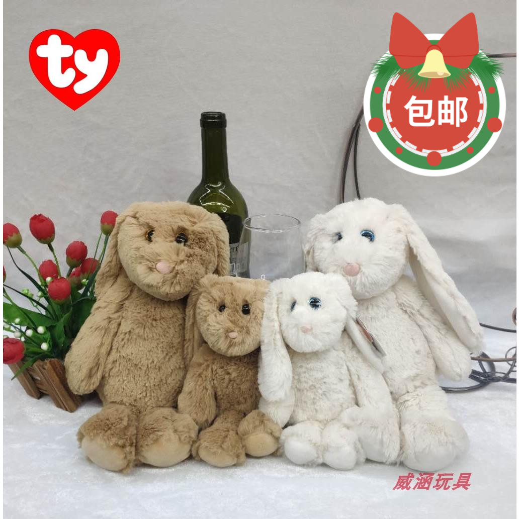 佩儿邦尼兔热卖毛绒玩具新品公仔