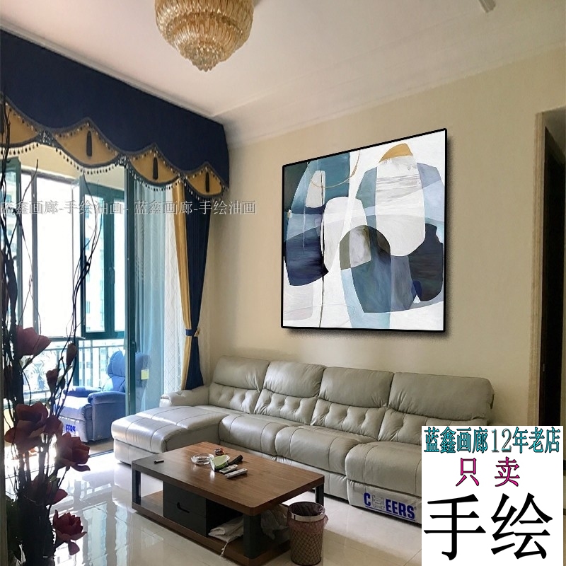 蓝鑫画廊定制超大幅客厅玄关油画现代简约北欧风格装饰画蓝灰色调在类目 家居饰品, 装饰画, 油画中 - 来自Buy2taobao.com提供专业的淘宝代购服务