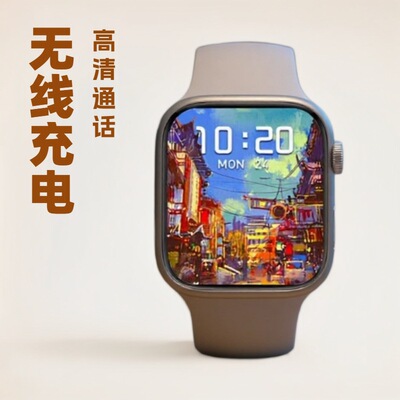 Great Value!s10 Smart Long Battery Call Multifunctional uple