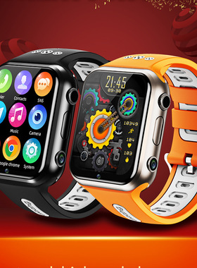 W5 Pro Children's Smart Watch 4g Full Network Android Sports