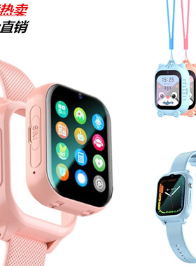 K26h Children's Telephone Watch 4g Removable Hanging Neck In