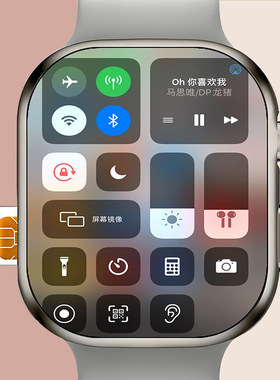 【】s10 Smart Top With S9ultra3 Plug-in Card Adult Phone