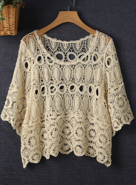 2026 Loose Crocheted Hollow Blouse Thin Short-sleeved Suspen
