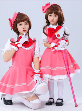 Girls Pink Card Captor Sakura Kinomoto Sakura Princess Dress