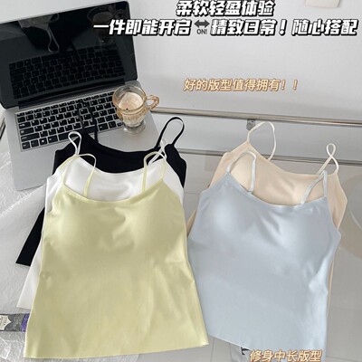 No Need To Wear Bra, Breast Straps, Sexy Big Backless, Solid