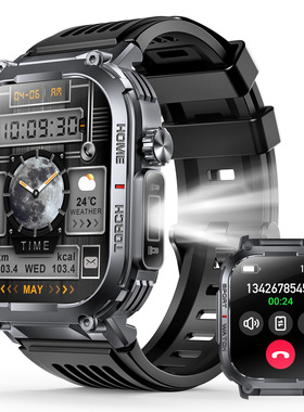 S320b Call Sports Smart Band Watch Flashlight mpass Music Pl