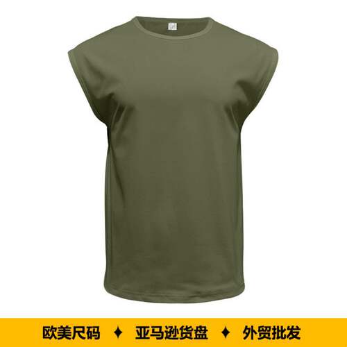 Men's Casual Sports Loose Sleeveless Breathable mforle Fitne