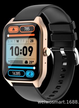 2026temu Explosive Plastic Frame Intelligent Heart Rate Dete
