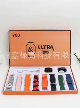 Y80 Smart S9ultra Smart Island Smart Watch 8in1 Smart