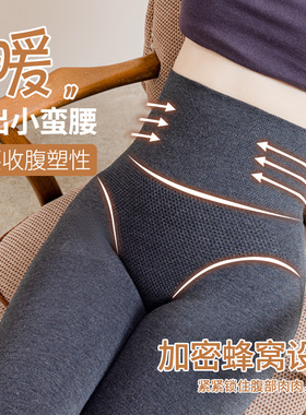 Tall tton Leggings For Women To Wear Gray Extended Pantyhose