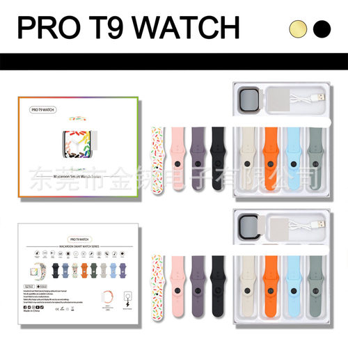 Dmini Call Intelligent Heart Rate Detection Sports Dual Set