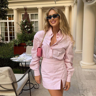 2024 Women's Commuting Lapel Long Sleeve Striped Shirt Hip v