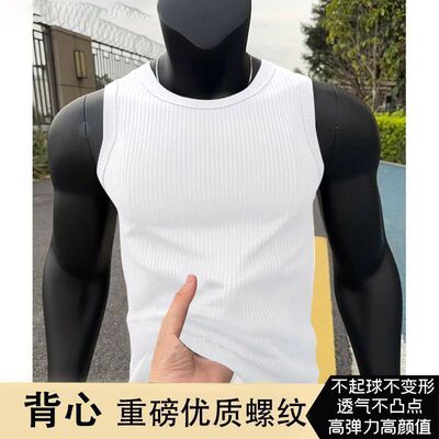 American Style Thread Base T-shirt Sleeveless Tight Elastic