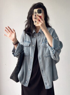 Retro Niche Denim Jacket Women's Loose Korean Style Women's
