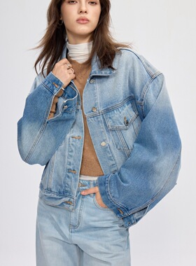 [high Quality] Blue Gradient Loose Denim Jacket Women's 2026