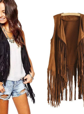 2026 Tassel at Women’s Suede-like Fabric Buttonless Mid-len