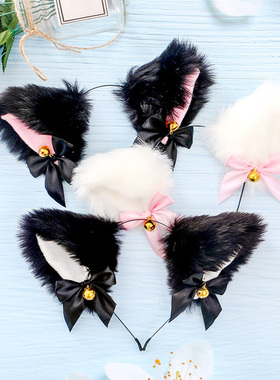 15 Colors Beautiful Masquerade Halloween Cat Ears Cosplay Ca
