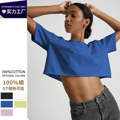 American-style Chic Short-sleeve T-shirt Women’s Heavy-weig