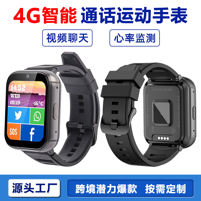 Android Smartwatch 4g Global Version Video Call Mobile Payme