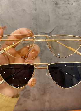 Cat Eye Sunglasses Luxury Brand Design Women Metal Triangle