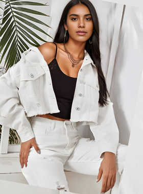 2025 Women's Fashionable Distressed and Hole-patched