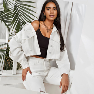 2025 Women's Fashionable Distressed and Hole-patched