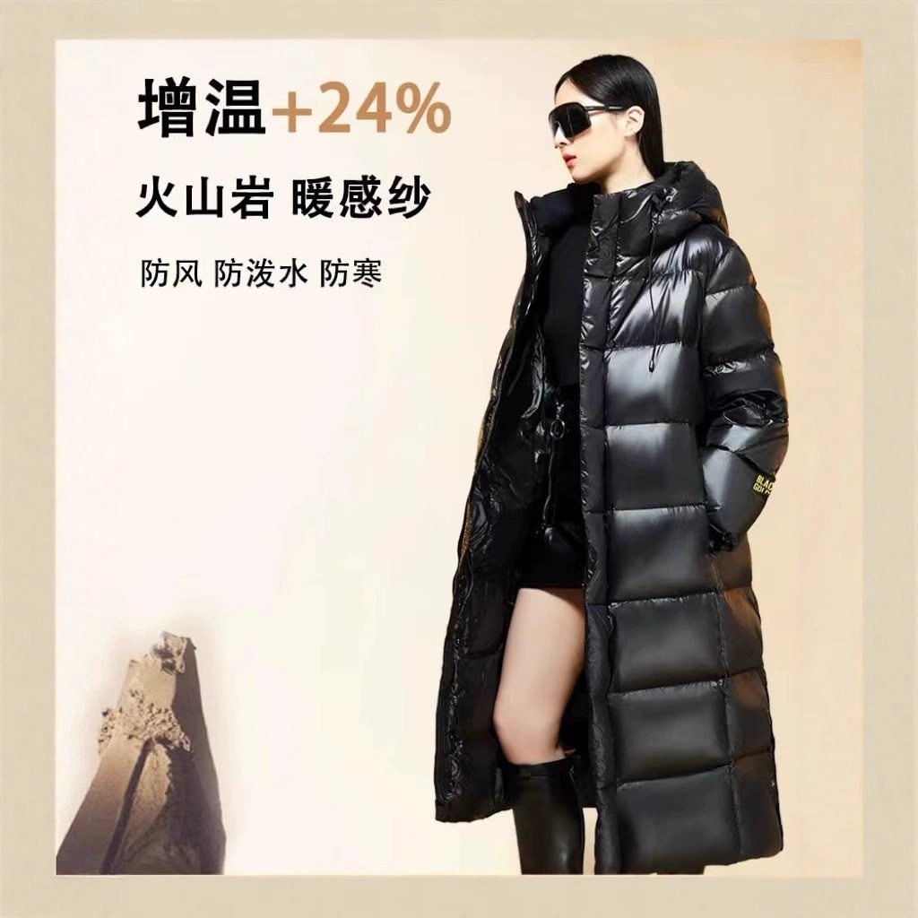 Gold Extended Style High-end Goose Down Jacket For Women, Hi图片