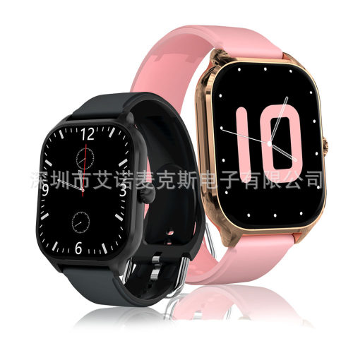 H9 Smart Watch Fashion Call Lingdong Island Sports Message R