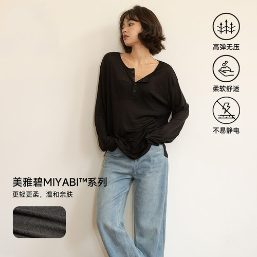 Lazy Style Thin Button T-shirt Women's Casual Slimming Women