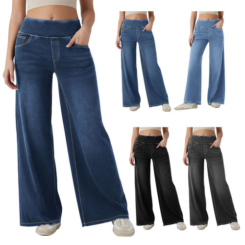 2026 High Waist Loose Sretch Wide Leg Pants Slim-fit Slimmin